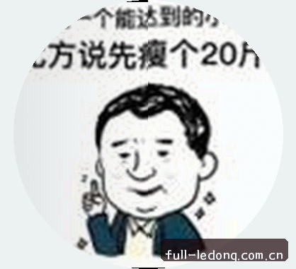 王磊