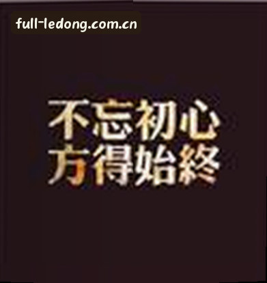 陈宇